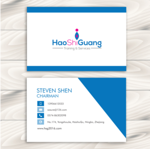 Business Card Design by Mistral rainier for Ningbo Good Time Housekeeping Training School | Design: #11132443