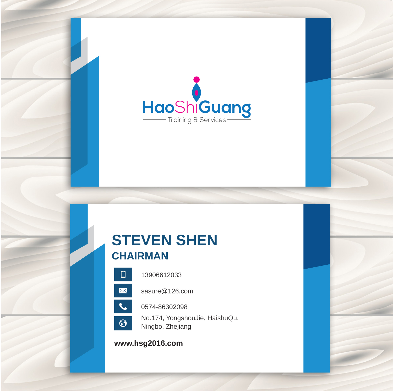 Business Card Design by Mistral rainier for Ningbo Good Time Housekeeping Training School | Design #11132444