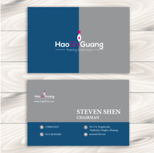 Business Card Design by Mistral rainier for Ningbo Good Time Housekeeping Training School | Design: #11132445