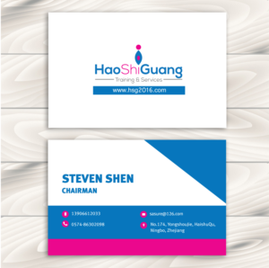 Business Card Design by Mistral rainier for Ningbo Good Time Housekeeping Training School | Design: #11132447