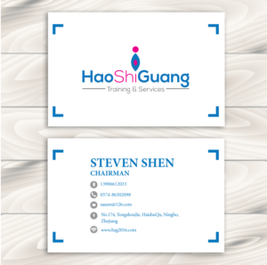 Business Card Design by Mistral rainier for Ningbo Good Time Housekeeping Training School | Design: #11132448