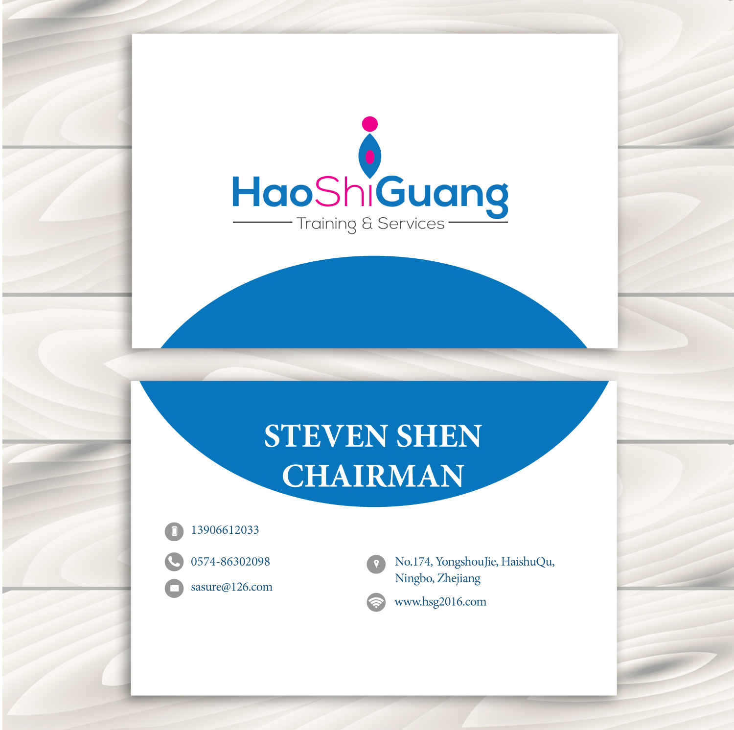 Business Card Design by Mistral rainier for Ningbo Good Time Housekeeping Training School | Design #11132450