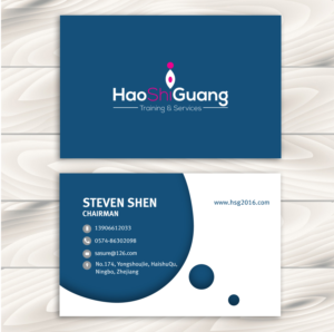 Business Card Design by Mistral rainier for Ningbo Good Time Housekeeping Training School | Design: #11132451
