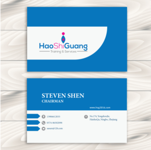 Business Card Design by Mistral rainier for Ningbo Good Time Housekeeping Training School | Design: #11132452