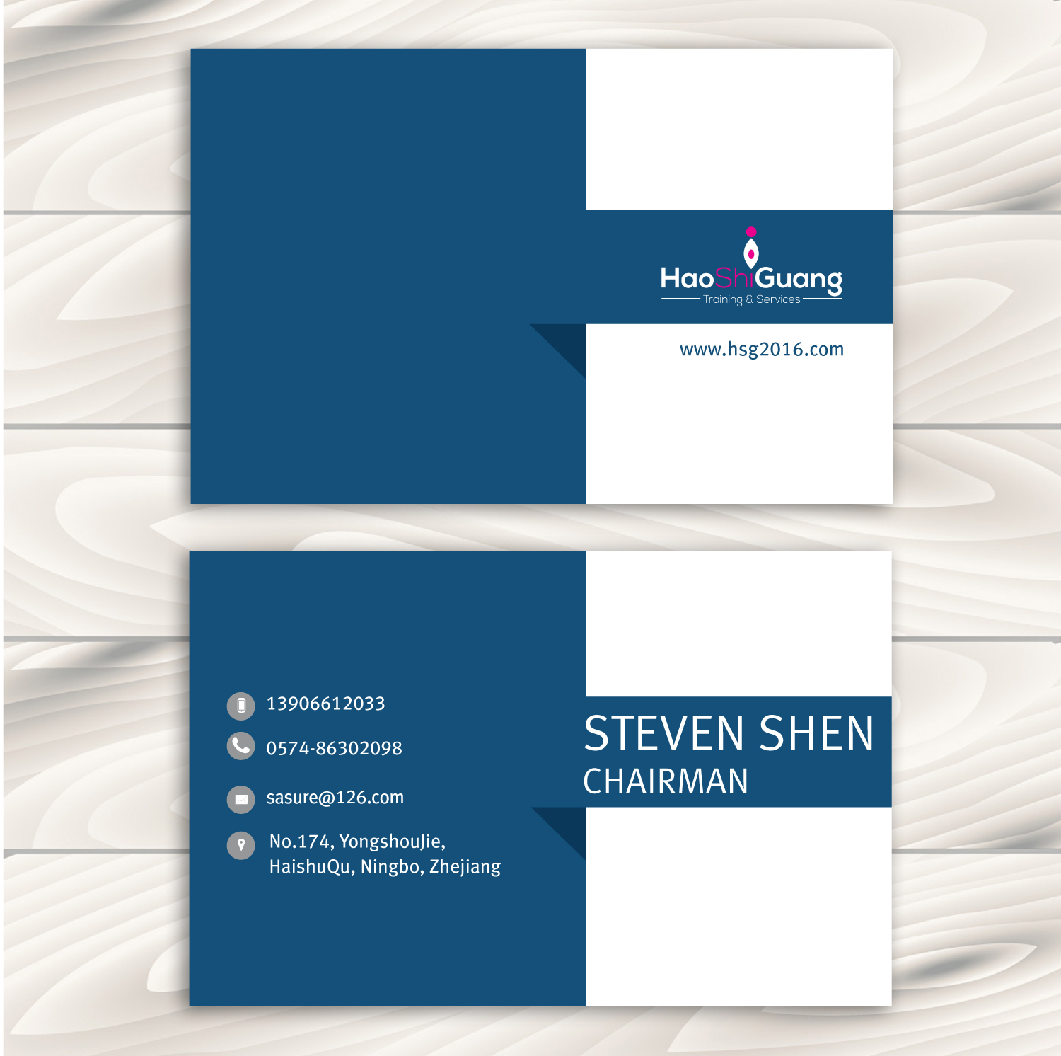 Business Card Design by Mistral rainier for Ningbo Good Time Housekeeping Training School | Design #11132454