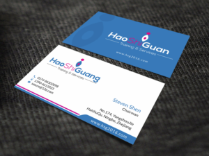 Business Card Design by SKYdesign for Ningbo Good Time Housekeeping Training School | Design: #11139683