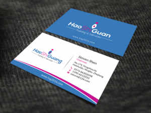 Business Card Design by SKYdesign for Ningbo Good Time Housekeeping Training School | Design: #11139685