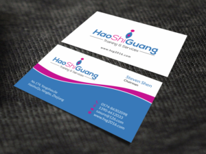 Business Card Design by SKYdesign for Ningbo Good Time Housekeeping Training School | Design: #11139697