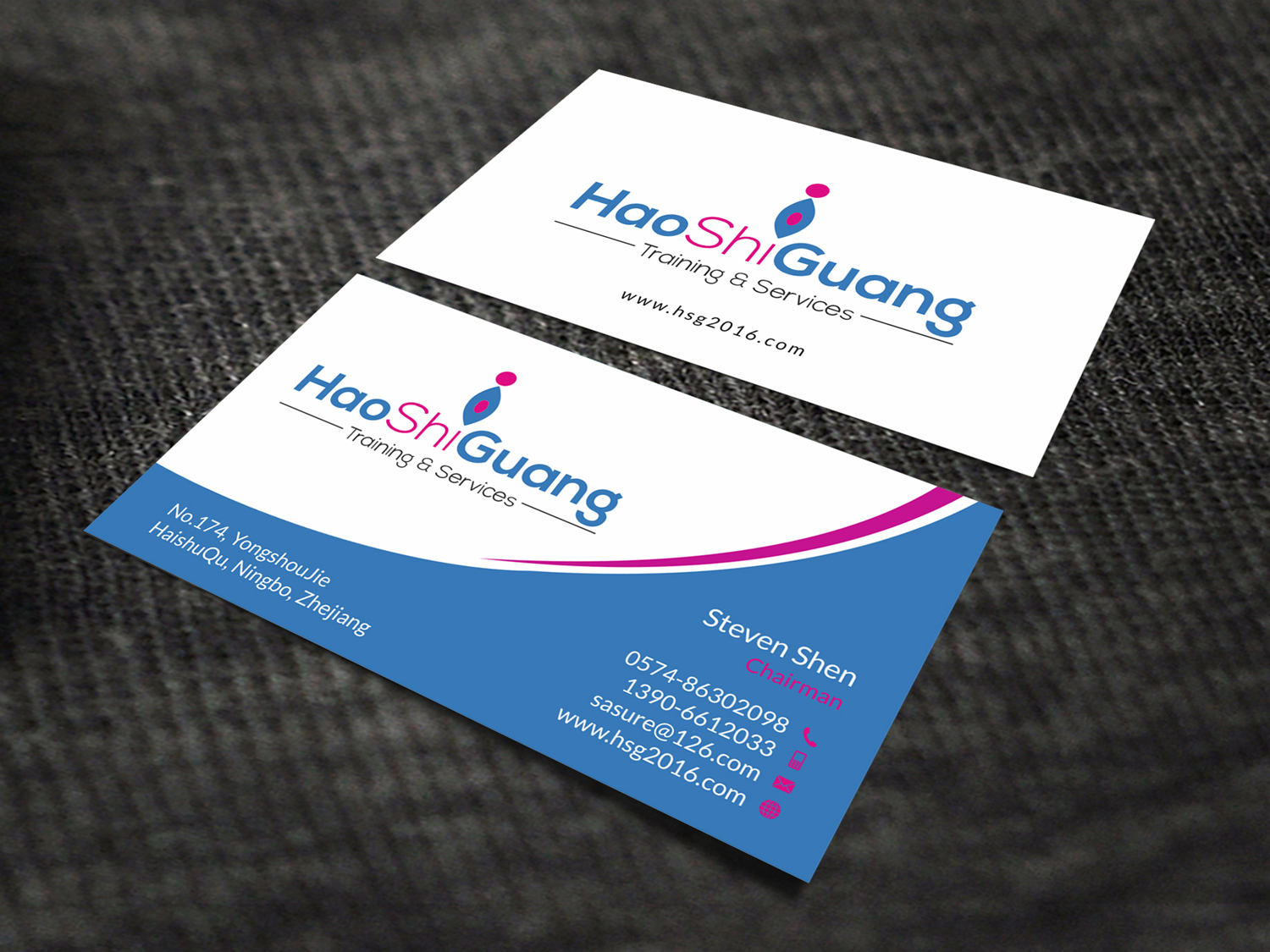 Business Card Design by SKYdesign for Ningbo Good Time Housekeeping Training School | Design #11139699
