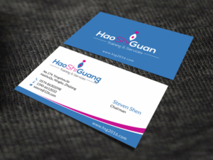 Business Card Design by SKYdesign for Ningbo Good Time Housekeeping Training School | Design: #11139707