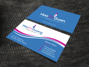 Business Card Design by SKYdesign for Ningbo Good Time Housekeeping Training School | Design: #11139713