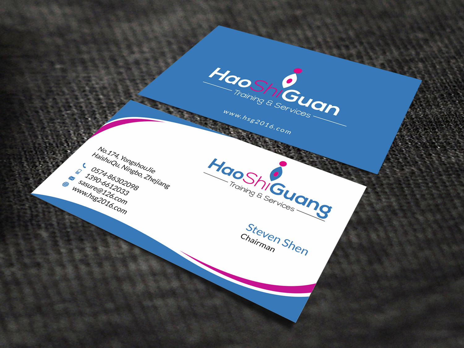 Business Card Design by SKYdesign for Ningbo Good Time Housekeeping Training School | Design #11139724