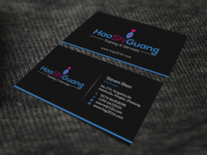Business Card Design by SKYdesign for Ningbo Good Time Housekeeping Training School | Design: #11139774