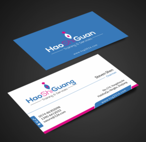 Business Card Design by SKYdesign for Ningbo Good Time Housekeeping Training School | Design: #11179696