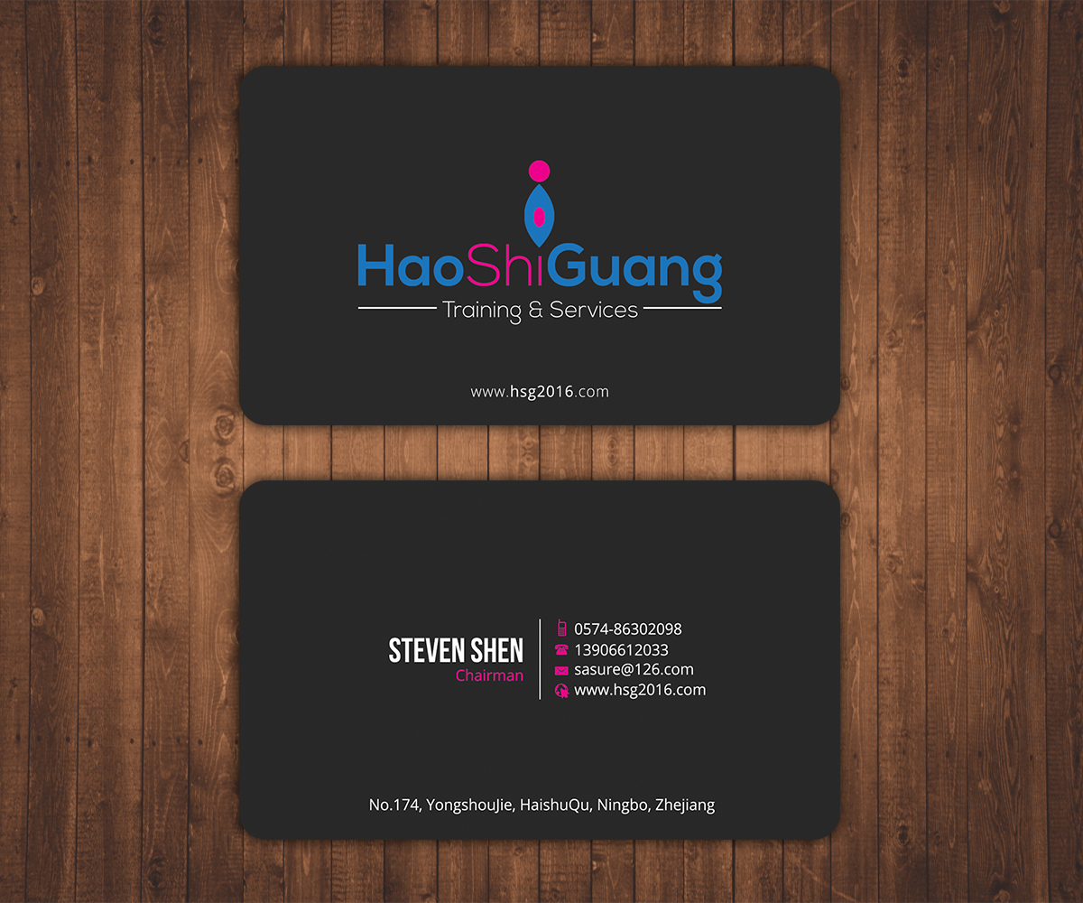 Business Card Design by Stylez Designz for Ningbo Good Time Housekeeping Training School | Design #11184033