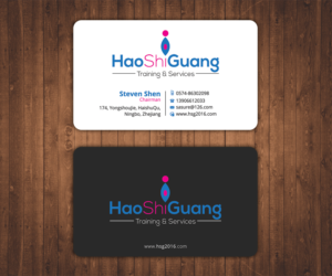 Business Card Design by Stylez Designz for Ningbo Good Time Housekeeping Training School | Design: #11184115