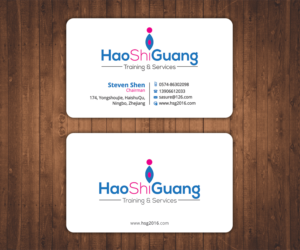 Business Card Design by Stylez Designz for Ningbo Good Time Housekeeping Training School | Design: #11184116