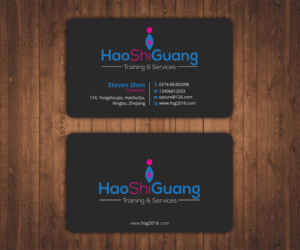 Business Card Design by Stylez Designz for Ningbo Good Time Housekeeping Training School | Design: #11184179