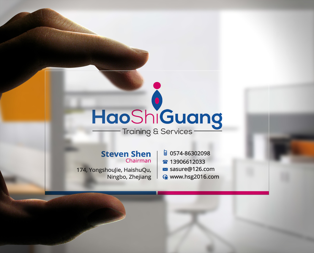 Business Card Design by Stylez Designz for Ningbo Good Time Housekeeping Training School | Design #11184180