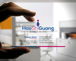 Business Card Design by Stylez Designz for Ningbo Good Time Housekeeping Training School | Design: #11184180