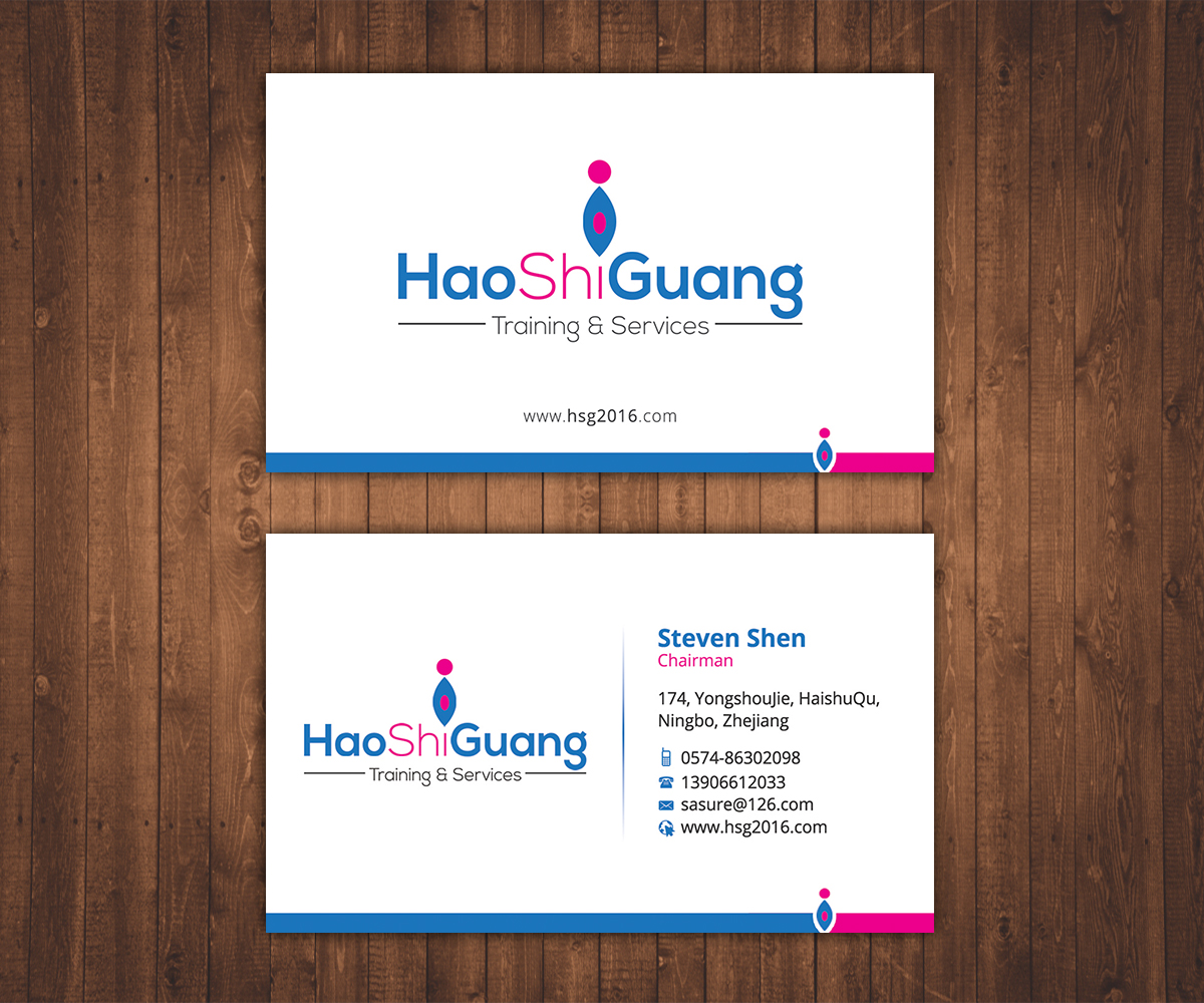 Business Card Design by Stylez Designz for Ningbo Good Time Housekeeping Training School | Design #11187689