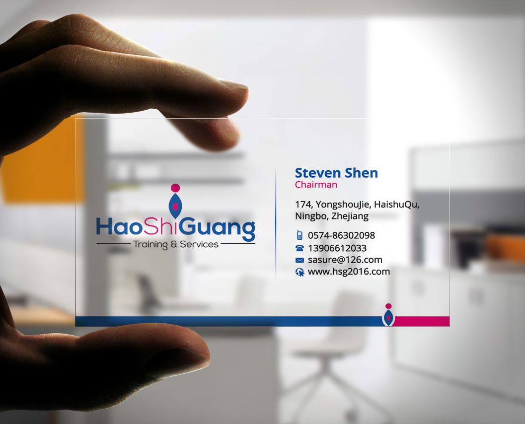 Business Card Design by Stylez Designz for Ningbo Good Time Housekeeping Training School | Design #11187690