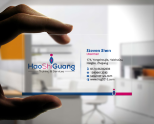 Business Card Design by Stylez Designz for Ningbo Good Time Housekeeping Training School | Design: #11187690