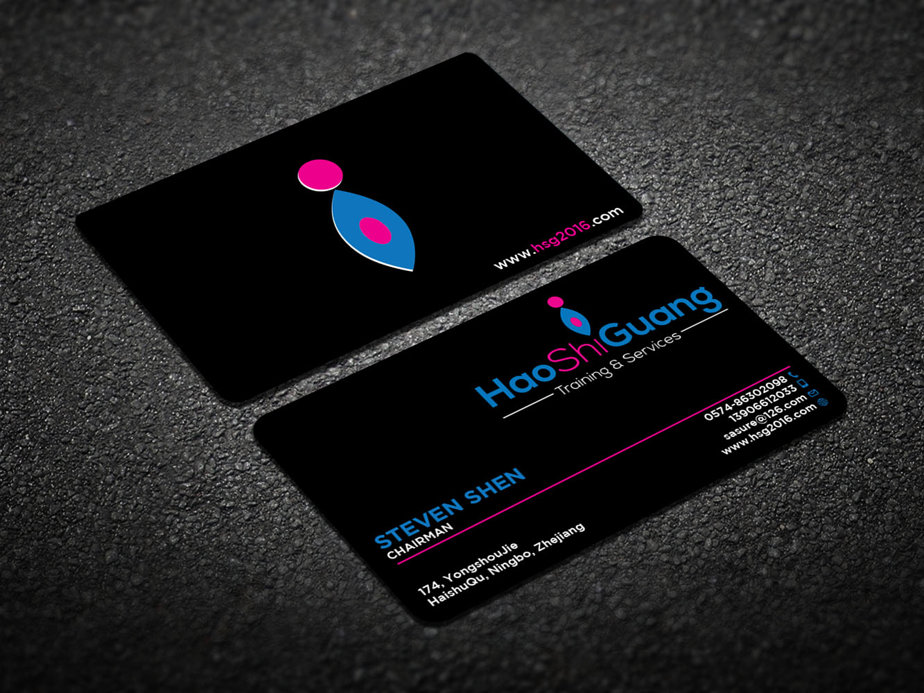 Business Card Design by Verified artistry (Design garden) for Ningbo Good Time Housekeeping Training School | Design #11134334