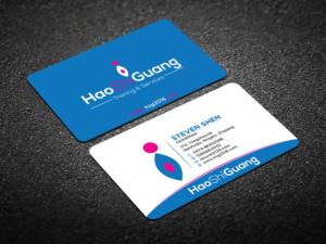 Business Card Design by Verified artistry (Design garden) for Ningbo Good Time Housekeeping Training School | Design: #11134336