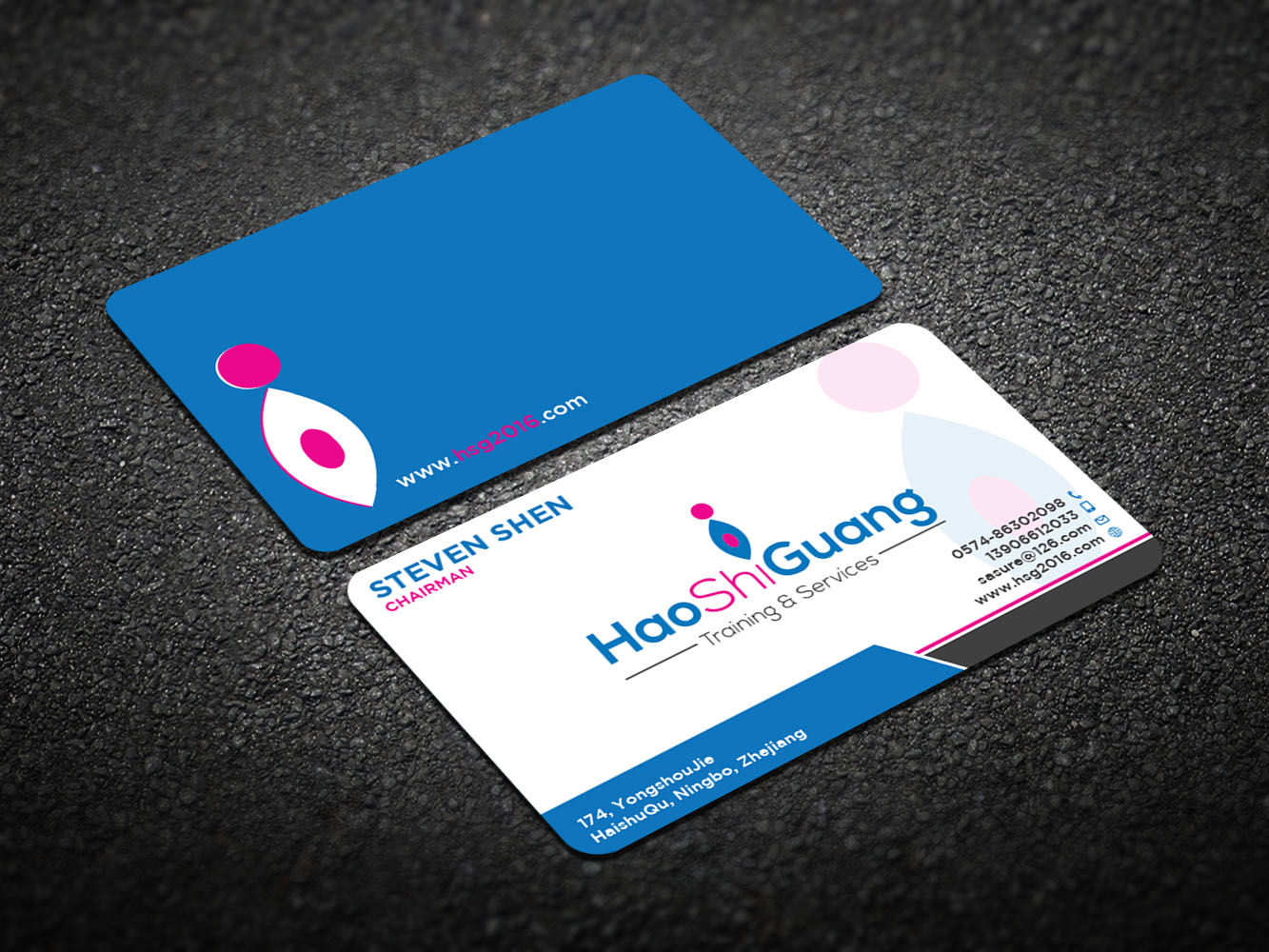 Business Card Design by Verified artistry (Design garden) for Ningbo Good Time Housekeeping Training School | Design #11134341