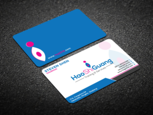 Business Card Design by Verified artistry (Design garden) for Ningbo Good Time Housekeeping Training School | Design: #11134341