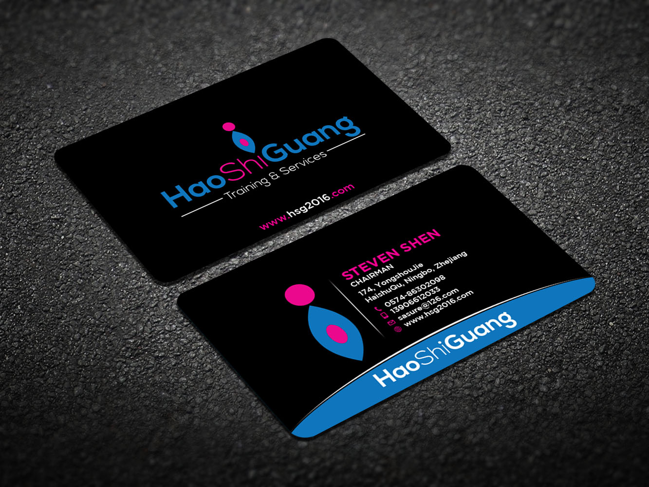 Business Card Design by Verified artistry (Design garden) for Ningbo Good Time Housekeeping Training School | Design #11134342