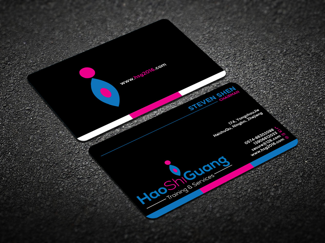 Business Card Design by Verified artistry (Design garden) for Ningbo Good Time Housekeeping Training School | Design #11134344