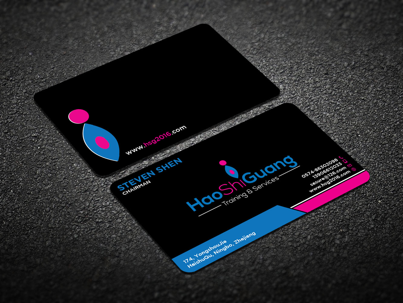 Business Card Design by Verified artistry (Design garden) for Ningbo Good Time Housekeeping Training School | Design #11134346