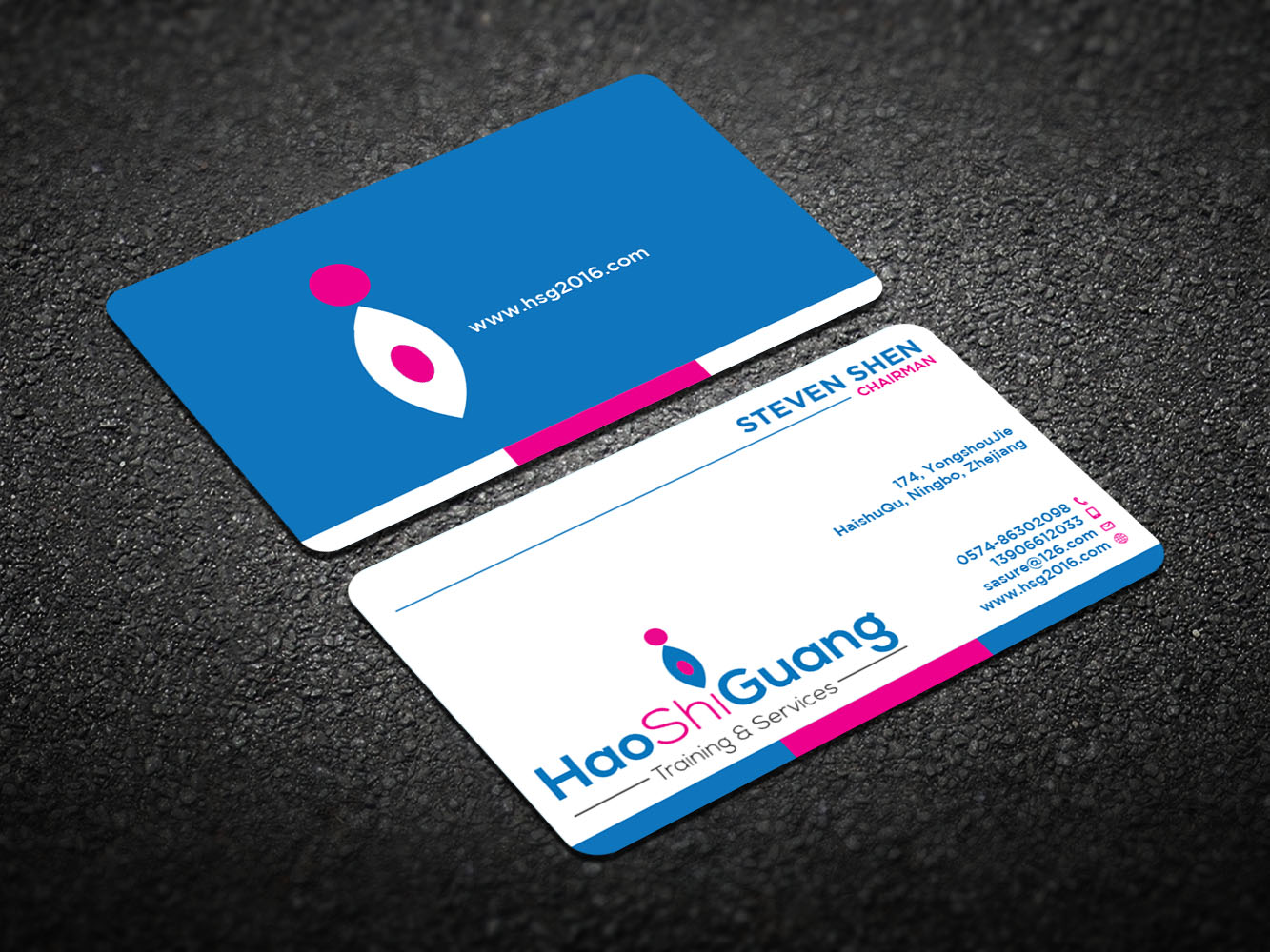 Business Card Design by Verified artistry (Design garden) for Ningbo Good Time Housekeeping Training School | Design: #11134348