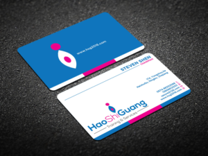 Business Card Design by Verified artistry (Design garden) for Ningbo Good Time Housekeeping Training School | Design: #11134348