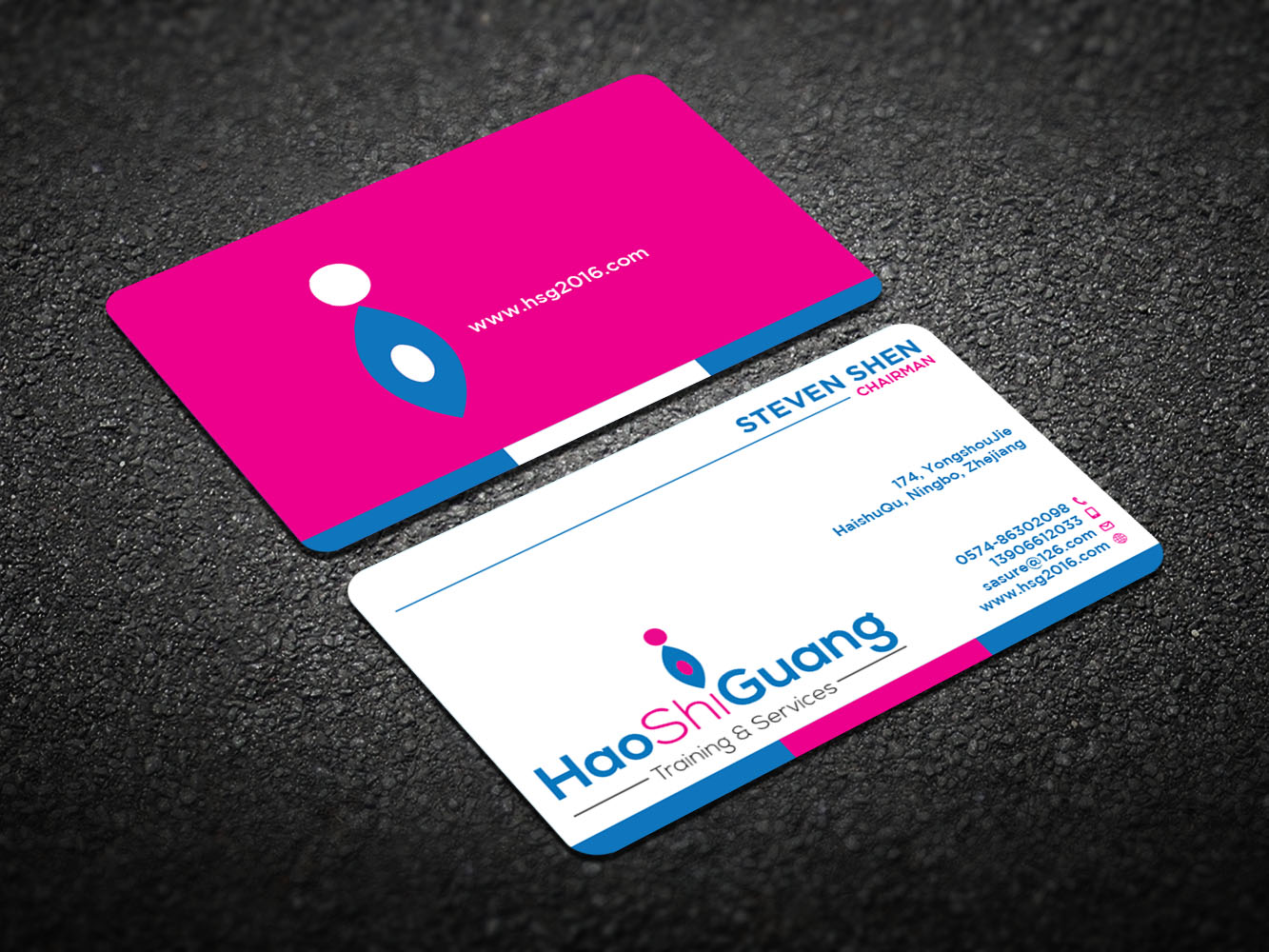 Business Card Design by Verified artistry (Design garden) for Ningbo Good Time Housekeeping Training School | Design #11134349