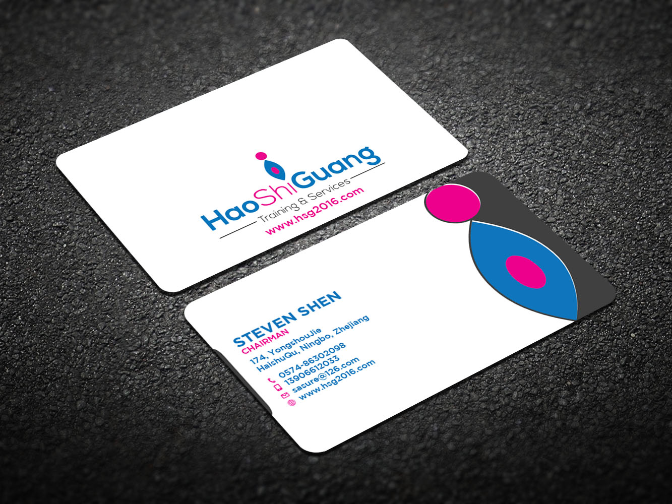 Business Card Design by Verified artistry (Design garden) for Ningbo Good Time Housekeeping Training School | Design #11134350