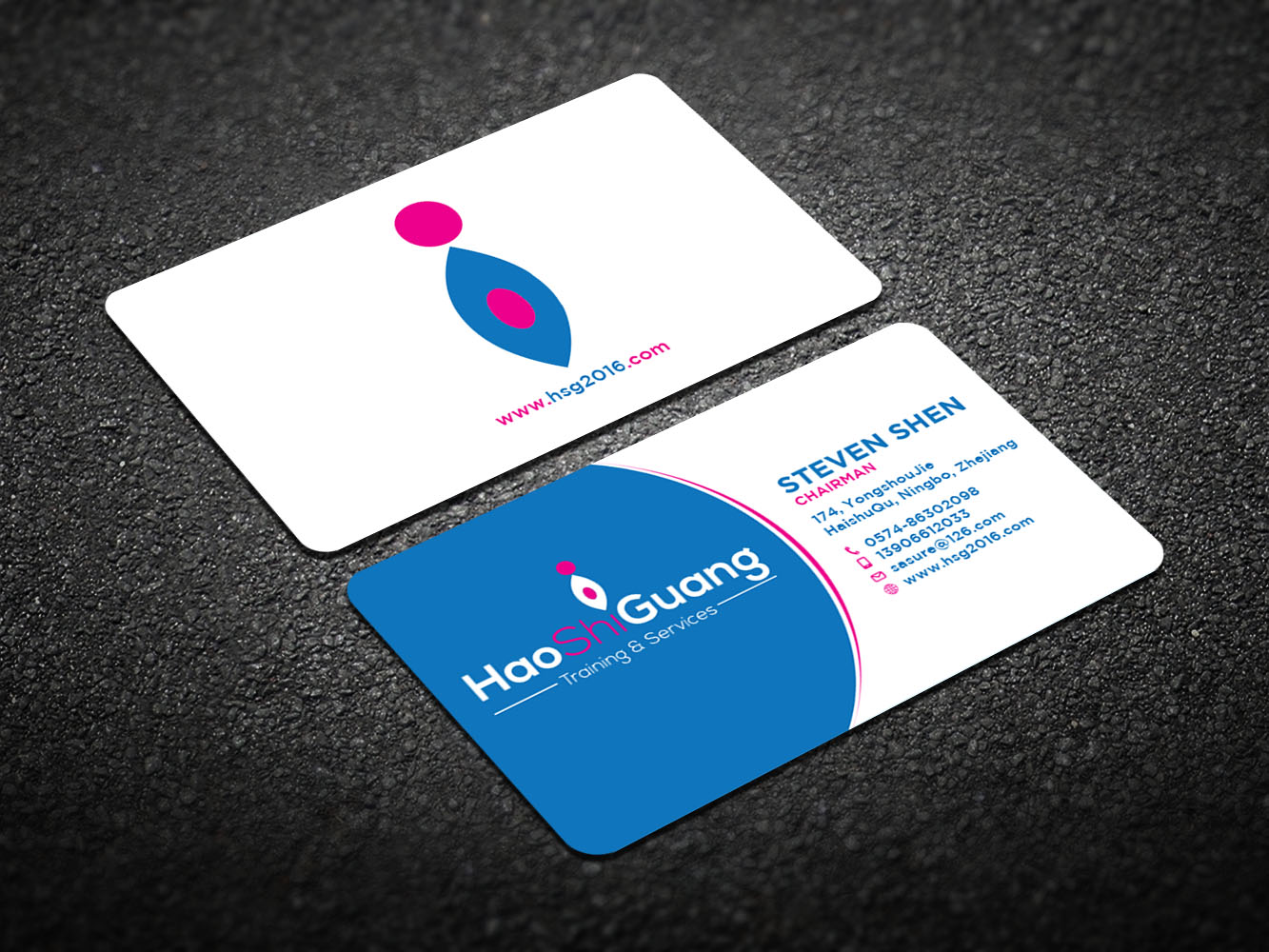 Business Card Design by Verified artistry (Design garden) for Ningbo Good Time Housekeeping Training School | Design #11134351