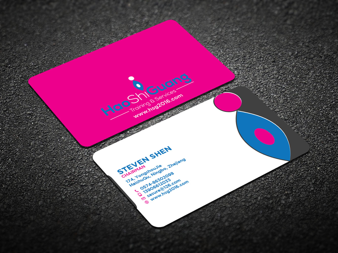 Business Card Design by Verified artistry (Design garden) for Ningbo Good Time Housekeeping Training School | Design #11134352