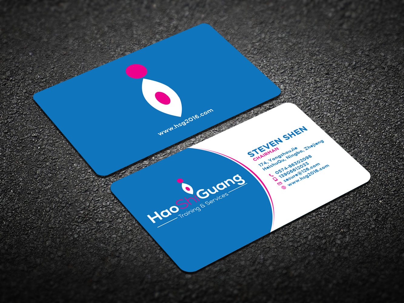 Business Card Design by Verified artistry (Design garden) for Ningbo Good Time Housekeeping Training School | Design #11134353