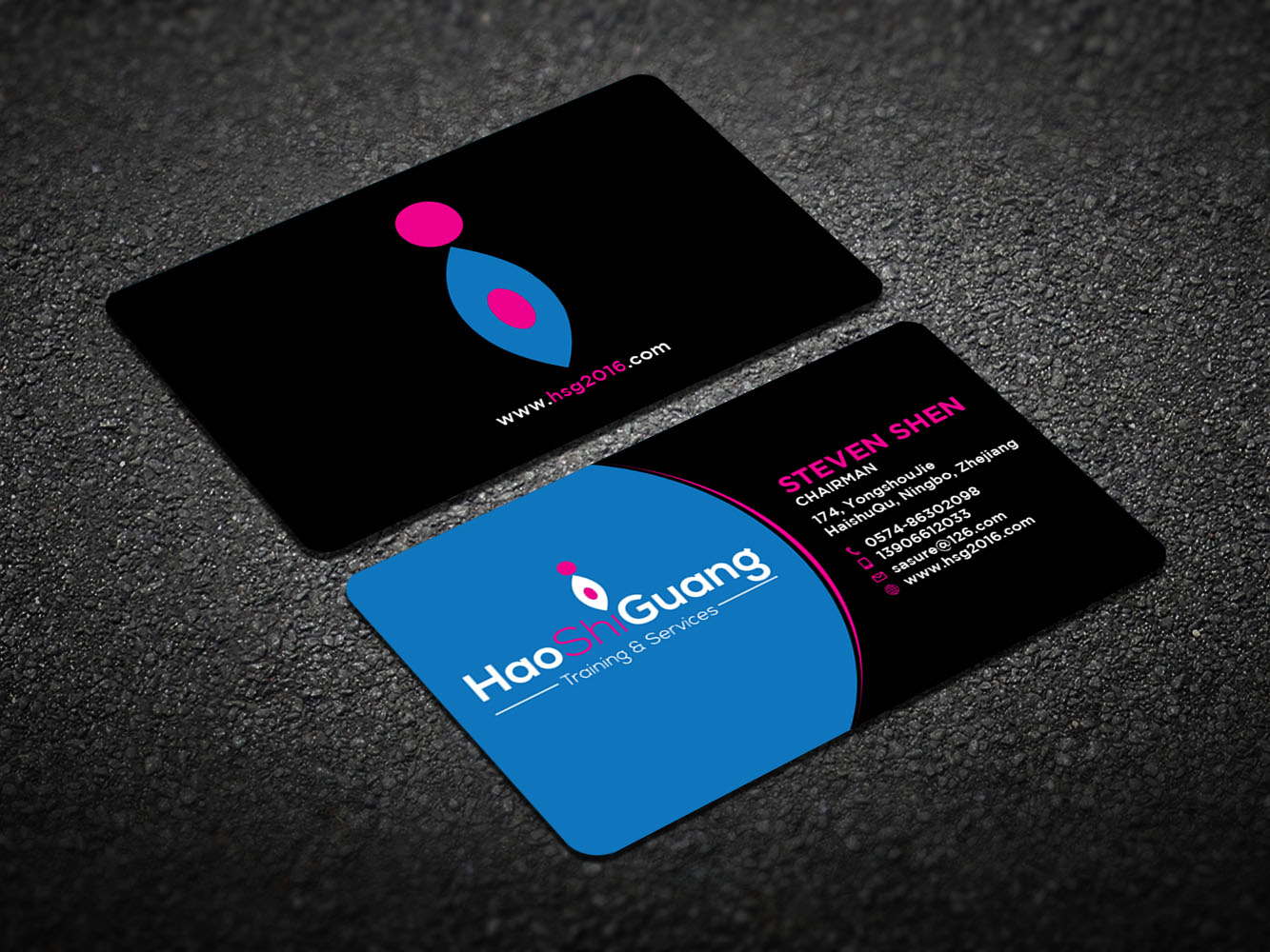 Business Card Design by Verified artistry (Design garden) for Ningbo Good Time Housekeeping Training School | Design #11134354