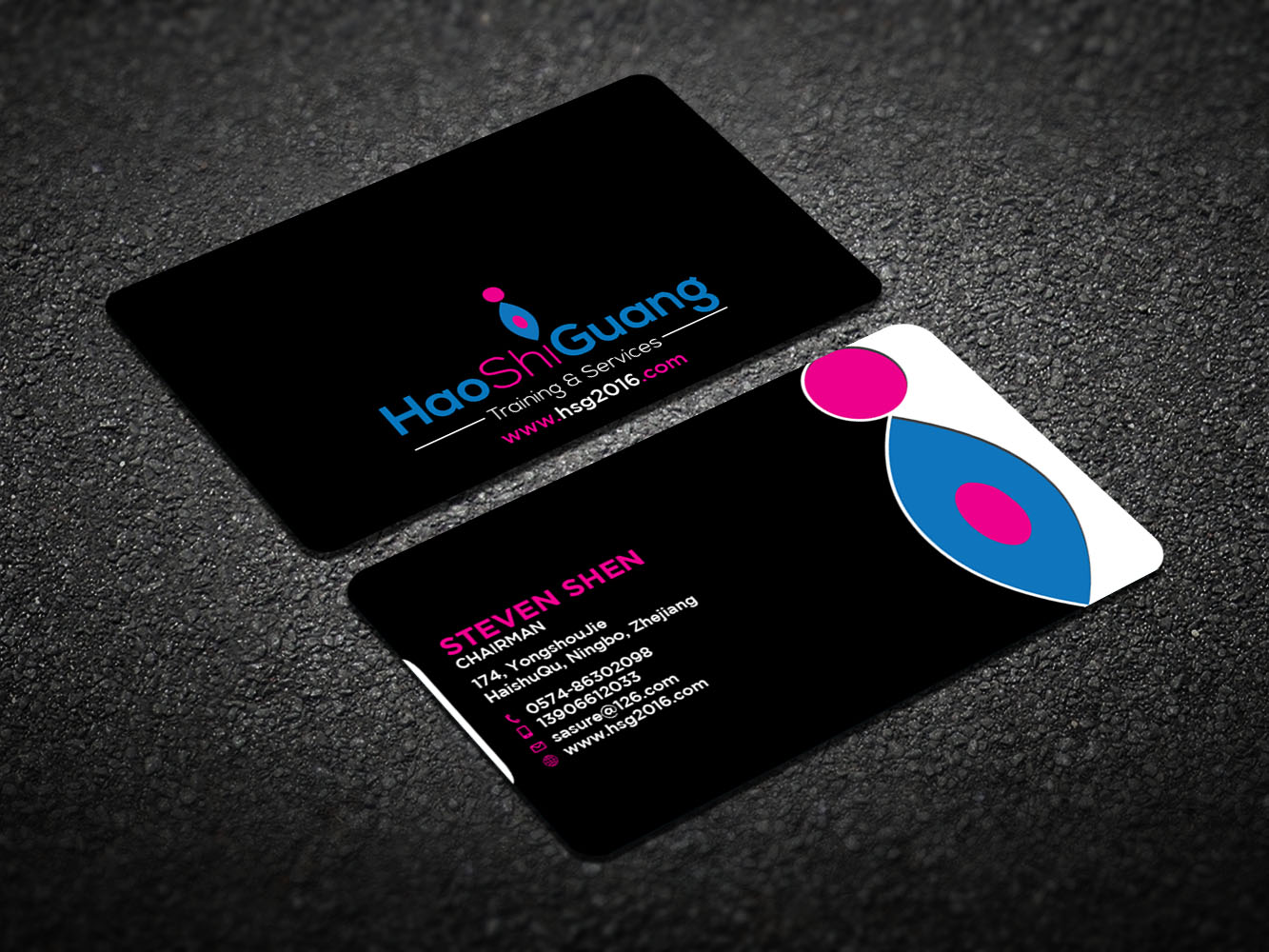 Business Card Design by Verified artistry (Design garden) for Ningbo Good Time Housekeeping Training School | Design #11134355