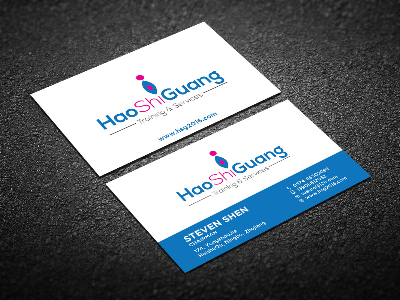 Business Card Design by Verified artistry (Design garden) for Ningbo Good Time Housekeeping Training School | Design #11134373