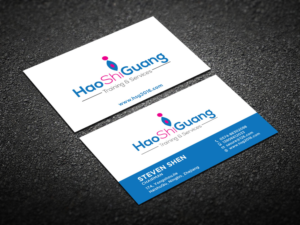 Business Card Design by Verified artistry (Design garden) for Ningbo Good Time Housekeeping Training School | Design: #11134373
