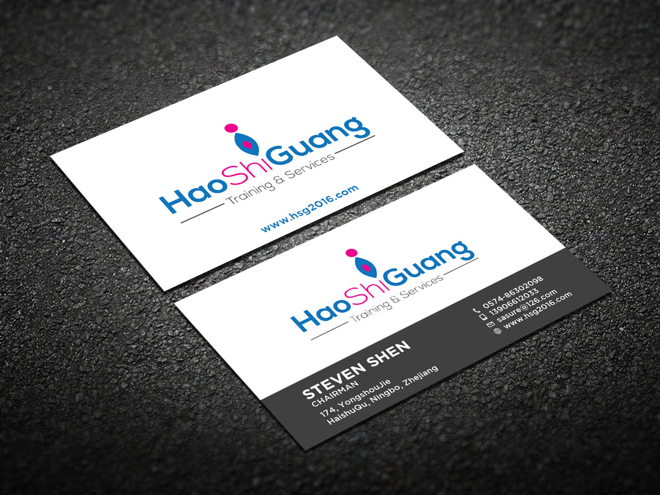 Business Card Design by Verified artistry (Design garden) for Ningbo Good Time Housekeeping Training School | Design #11134374