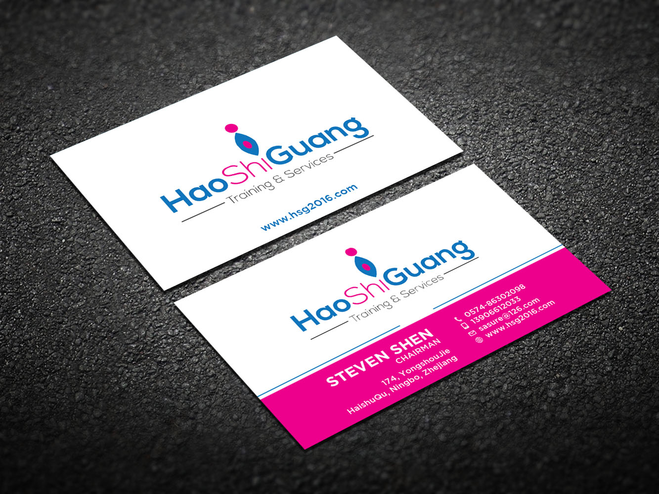 Business Card Design by Verified artistry (Design garden) for Ningbo Good Time Housekeeping Training School | Design #11134375