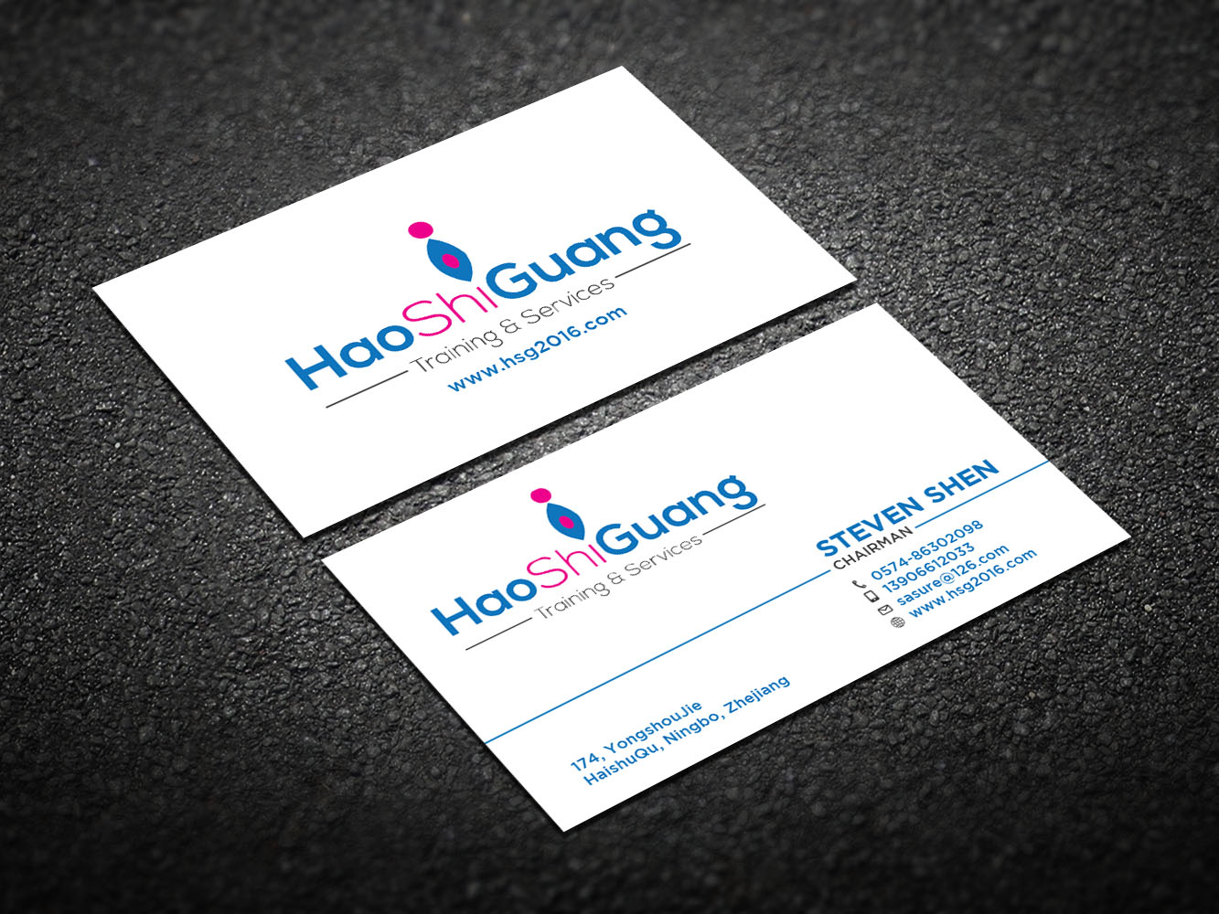Business Card Design by Verified artistry (Design garden) for Ningbo Good Time Housekeeping Training School | Design #11134384