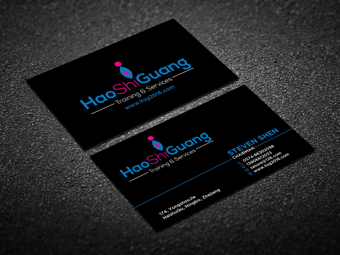 Business Card Design by Verified artistry (Design garden) for Ningbo Good Time Housekeeping Training School | Design #11134387