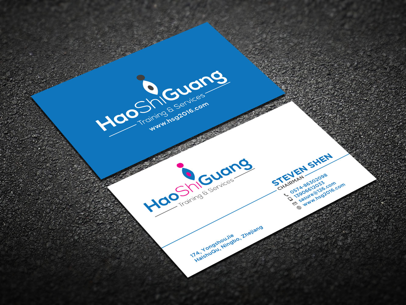 Business Card Design by Verified artistry (Design garden) for Ningbo Good Time Housekeeping Training School | Design #11134389